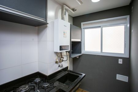 Apartamento à venda com 44m², 2 quartos e 1 vagaÁrea de Serviço