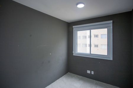 Apartamento à venda com 44m², 2 quartos e 1 vagaQuarto 1