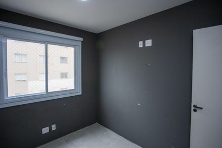Apartamento à venda com 44m², 2 quartos e 1 vagaQuarto 1