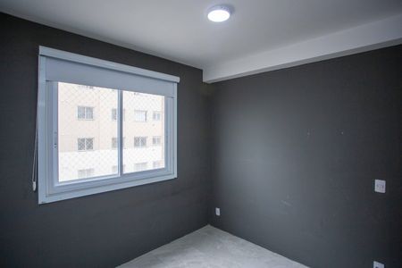 Apartamento à venda com 44m², 2 quartos e 1 vagaQuarto 2