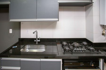 Apartamento à venda com 44m², 2 quartos e 1 vagaCozinha