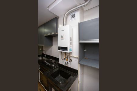 Apartamento à venda com 44m², 2 quartos e 1 vagaÁrea de Serviço