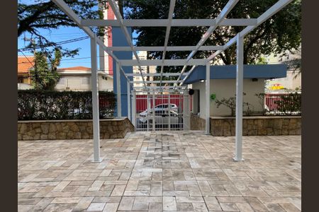 Apartamento para alugar com 80m², 2 quartos e 1 vaga Apartamento para alugar com 80m², 2 quartos e 1 vagaEntrada