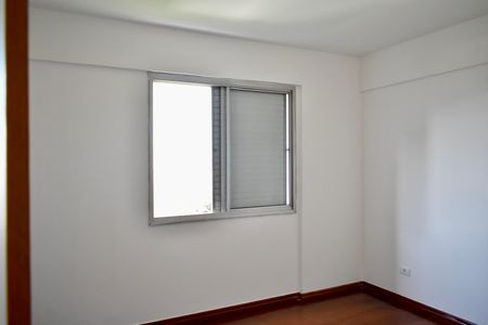 Apartamento à venda com 80m², 2 quartos e 1 vaga Apartamento à venda com 80m², 2 quartos e 1 vagaQuarto 1