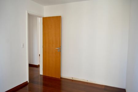 Apartamento para alugar com 80m², 2 quartos e 1 vaga Apartamento para alugar com 80m², 2 quartos e 1 vagaQuarto 2