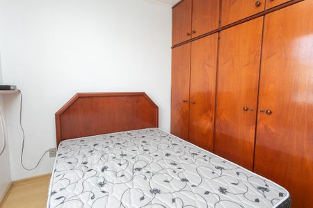 Apartamento para alugar com 79m², 2 quartos e sem vagaQuarto 1