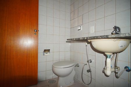 Apartamento à venda com 59m², 2 quartos e 1 vagaBanheiro Social