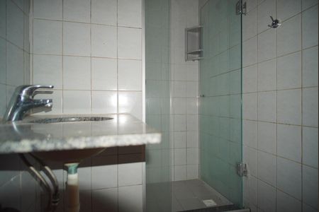 Apartamento à venda com 59m², 2 quartos e 1 vagaBanheiro Social