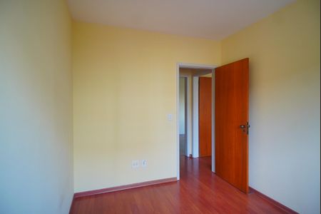 Apartamento à venda com 59m², 2 quartos e 1 vagaQuarto 1