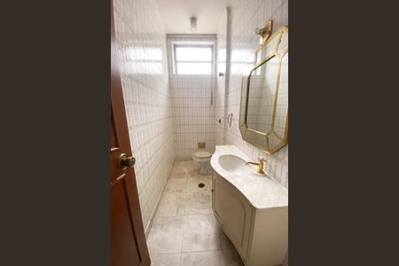 Apartamento à venda com 370m², 4 quartos e 4 vagas Apartamento à venda com 370m², 4 quartos e 4 vagasLavabo