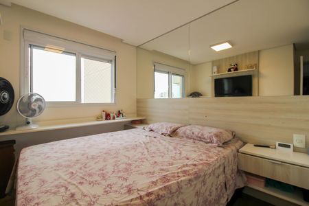 Apartamento à venda com 68m², 2 quartos e 1 vaga Apartamento à venda com 68m², 2 quartos e 1 vagaSuíte