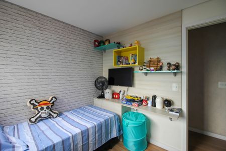 Apartamento à venda com 68m², 2 quartos e 1 vaga Apartamento à venda com 68m², 2 quartos e 1 vagaQuarto