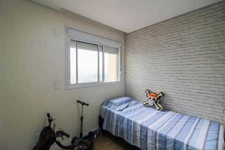 Apartamento à venda com 68m², 2 quartos e 1 vaga Apartamento à venda com 68m², 2 quartos e 1 vagaQuarto