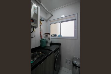 Apartamento à venda com 68m², 2 quartos e 1 vaga Apartamento à venda com 68m², 2 quartos e 1 vagaArea de Serviço