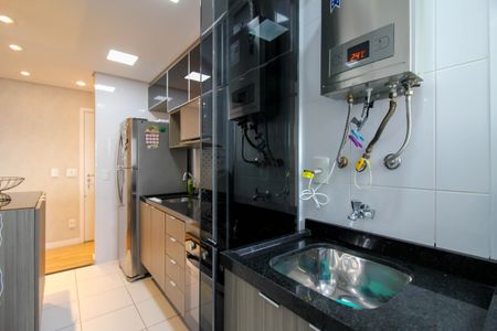 Apartamento à venda com 68m², 2 quartos e 1 vaga Apartamento à venda com 68m², 2 quartos e 1 vagaArea de Serviço