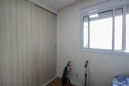 Apartamento à venda com 68m², 2 quartos e 1 vaga Apartamento à venda com 68m², 2 quartos e 1 vagaQuarto
