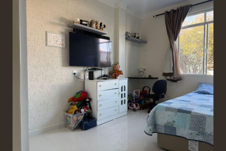 Apartamento à venda com 66m², 2 quartos e 1 vaga Apartamento à venda com 66m², 2 quartos e 1 vagaQuarto 2