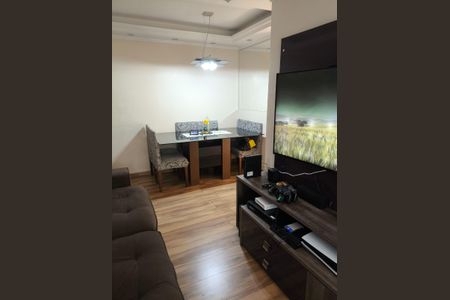 Apartamento à venda com 55m², 2 quartos e 1 vaga Apartamento à venda com 55m², 2 quartos e 1 vagaSala