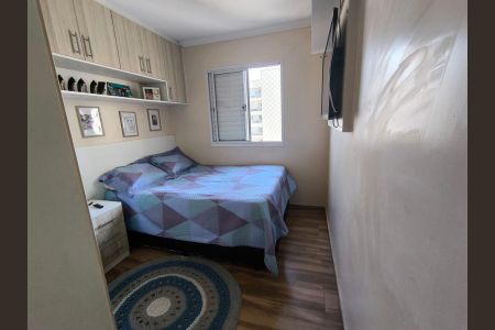Apartamento à venda com 55m², 2 quartos e 1 vaga Apartamento à venda com 55m², 2 quartos e 1 vagaQuarto 1