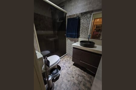 Apartamento à venda com 55m², 2 quartos e 1 vaga Apartamento à venda com 55m², 2 quartos e 1 vagaBanheiro