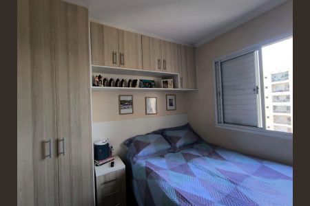 Apartamento à venda com 55m², 2 quartos e 1 vaga Apartamento à venda com 55m², 2 quartos e 1 vagaQuarto 1