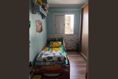 Apartamento à venda com 55m², 2 quartos e 1 vaga Apartamento à venda com 55m², 2 quartos e 1 vagaQuarto 2