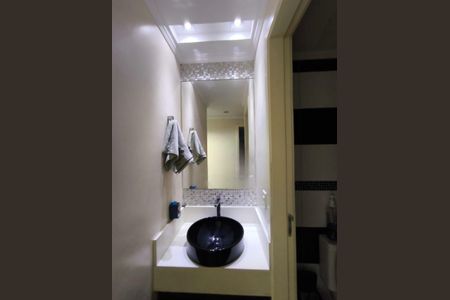 Apartamento à venda com 55m², 2 quartos e 1 vaga Apartamento à venda com 55m², 2 quartos e 1 vagaLavabo