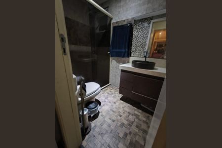 Apartamento à venda com 55m², 2 quartos e 1 vaga Apartamento à venda com 55m², 2 quartos e 1 vagaBanheiro