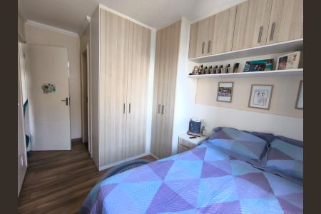 Apartamento à venda com 55m², 2 quartos e 1 vaga Apartamento à venda com 55m², 2 quartos e 1 vagaQuarto 1