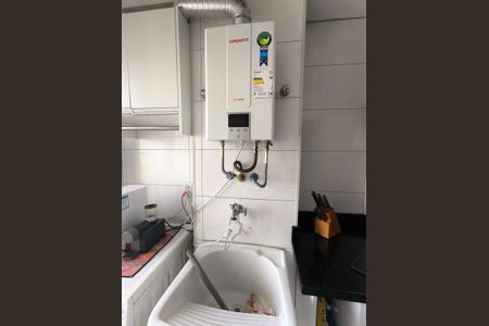 Apartamento à venda com 55m², 2 quartos e 1 vaga Apartamento à venda com 55m², 2 quartos e 1 vagaLavanderia