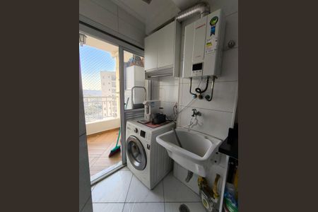 Apartamento à venda com 55m², 2 quartos e 1 vaga Apartamento à venda com 55m², 2 quartos e 1 vagaLavanderia