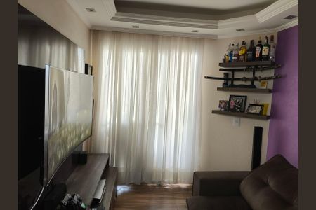 Apartamento à venda com 55m², 2 quartos e 1 vaga Apartamento à venda com 55m², 2 quartos e 1 vagaSala