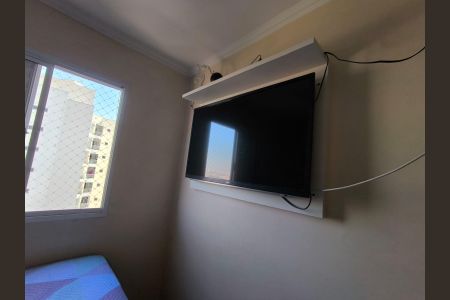 Apartamento à venda com 55m², 2 quartos e 1 vaga Apartamento à venda com 55m², 2 quartos e 1 vagaQuarto 1