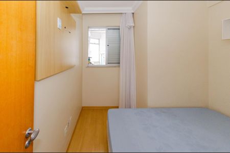 Apartamento à venda com 110m², 4 quartos e 2 vagas Apartamento à venda com 110m², 4 quartos e 2 vagasQuarto 1