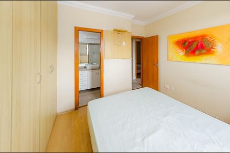 Apartamento à venda com 110m², 4 quartos e 2 vagas Apartamento à venda com 110m², 4 quartos e 2 vagasSuíte