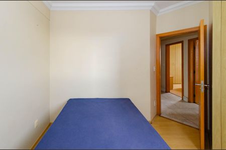 Apartamento à venda com 110m², 4 quartos e 2 vagas Apartamento à venda com 110m², 4 quartos e 2 vagasQuarto 2