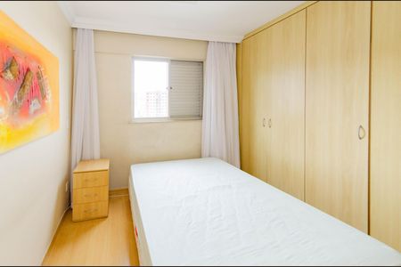 Apartamento à venda com 110m², 4 quartos e 2 vagas Apartamento à venda com 110m², 4 quartos e 2 vagasSuíte