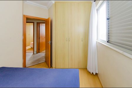 Apartamento à venda com 110m², 4 quartos e 2 vagas Apartamento à venda com 110m², 4 quartos e 2 vagasQuarto 2