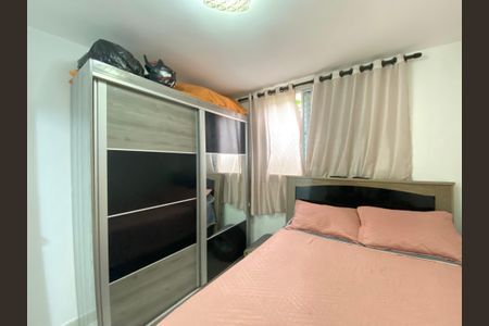 Apartamento à venda com 48m², 2 quartos e 1 vaga Apartamento à venda com 48m², 2 quartos e 1 vagaQuarto 1