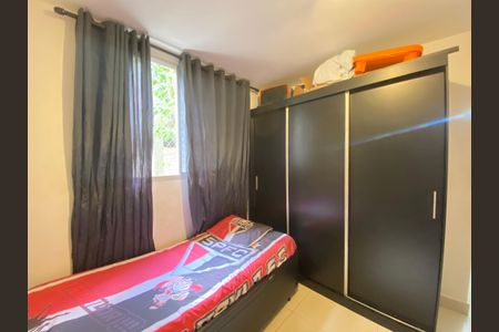 Apartamento à venda com 48m², 2 quartos e 1 vaga Apartamento à venda com 48m², 2 quartos e 1 vagaQuarto 2