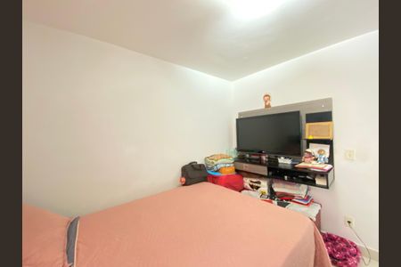 Apartamento à venda com 48m², 2 quartos e 1 vaga Apartamento à venda com 48m², 2 quartos e 1 vagaQuarto 1