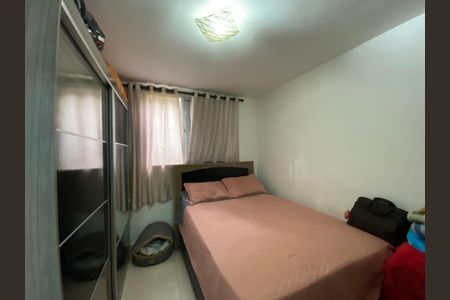 Apartamento à venda com 48m², 2 quartos e 1 vaga Apartamento à venda com 48m², 2 quartos e 1 vagaQuarto 1