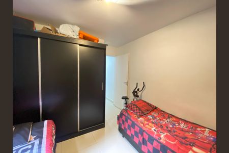 Apartamento à venda com 48m², 2 quartos e 1 vaga Apartamento à venda com 48m², 2 quartos e 1 vagaQuarto 2