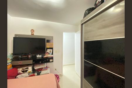 Apartamento à venda com 48m², 2 quartos e 1 vaga Apartamento à venda com 48m², 2 quartos e 1 vagaQuarto 1