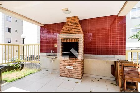 Apartamento à venda com 48m², 2 quartos e 1 vaga Apartamento à venda com 48m², 2 quartos e 1 vagaChurrasqueira