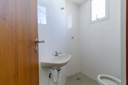 Apartamento à venda com 195m², 4 quartos e 4 vagas Apartamento à venda com 195m², 4 quartos e 4 vagasBanheiro de serviço