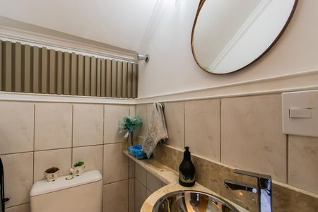 Casa de condomínio à venda com 112m², 2 quartos e 2 vagas Casa de condomínio à venda com 112m², 2 quartos e 2 vagasLavabo