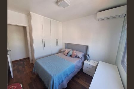 Apartamento à venda com 130m², 3 quartos e 2 vagas