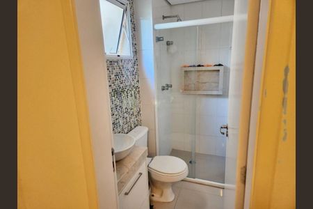 Apartamento à venda com 101m², 3 quartos e 2 vagas