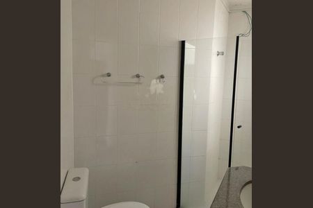 Apartamento à venda com 71m², 1 quarto e 2 vagas